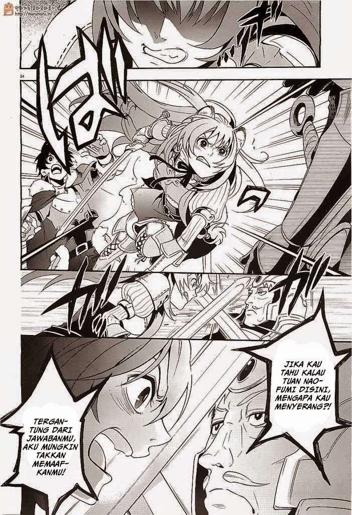 Tate no Yuusha no Nariagari Chapter 6 Gambar 34