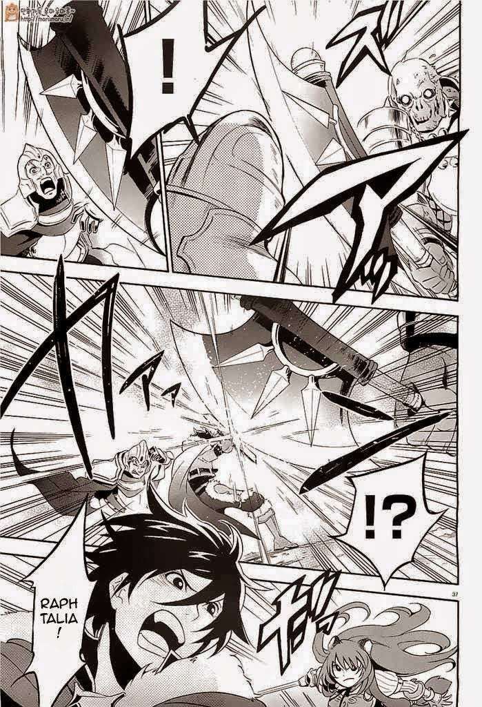 Tate no Yuusha no Nariagari Chapter 6 Gambar 37