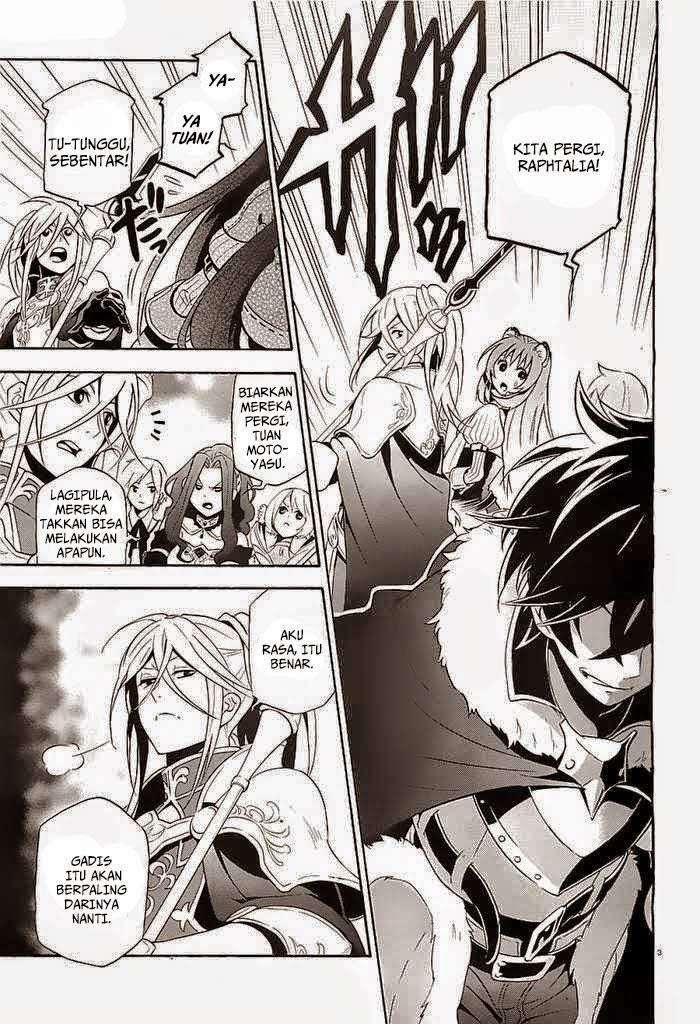 Tate no Yuusha no Nariagari Chapter 6 Gambar 4