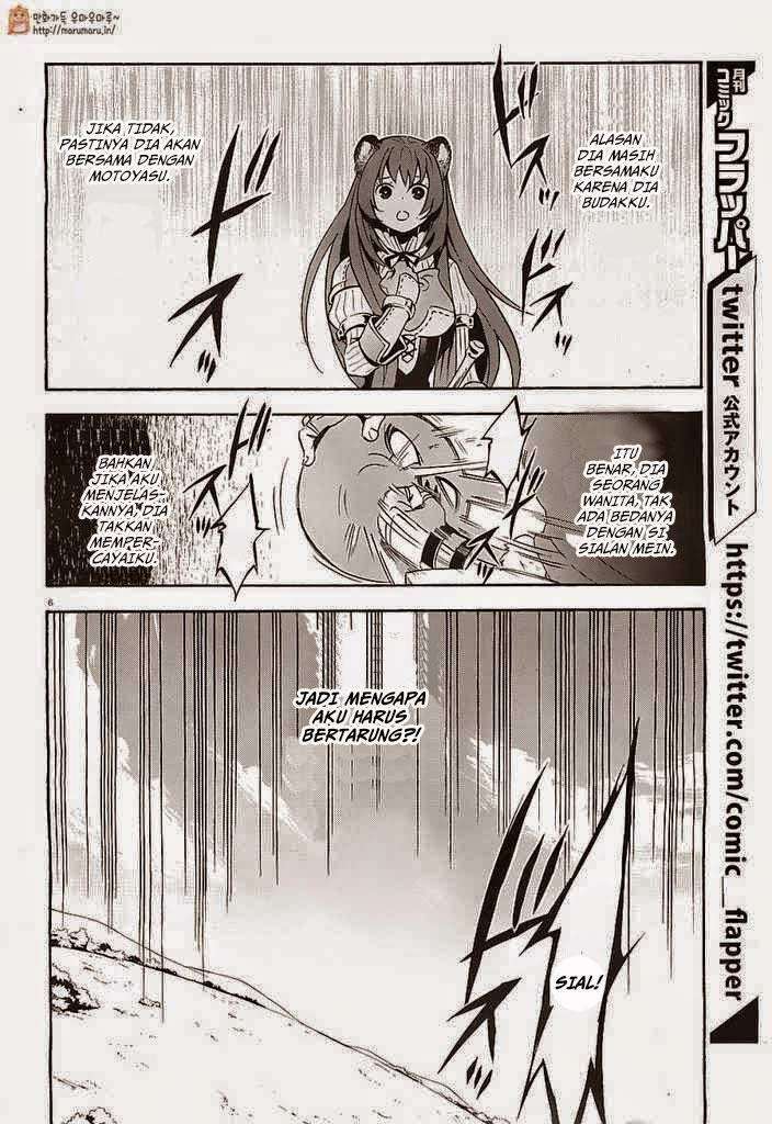 Tate no Yuusha no Nariagari Chapter 6 Gambar 7