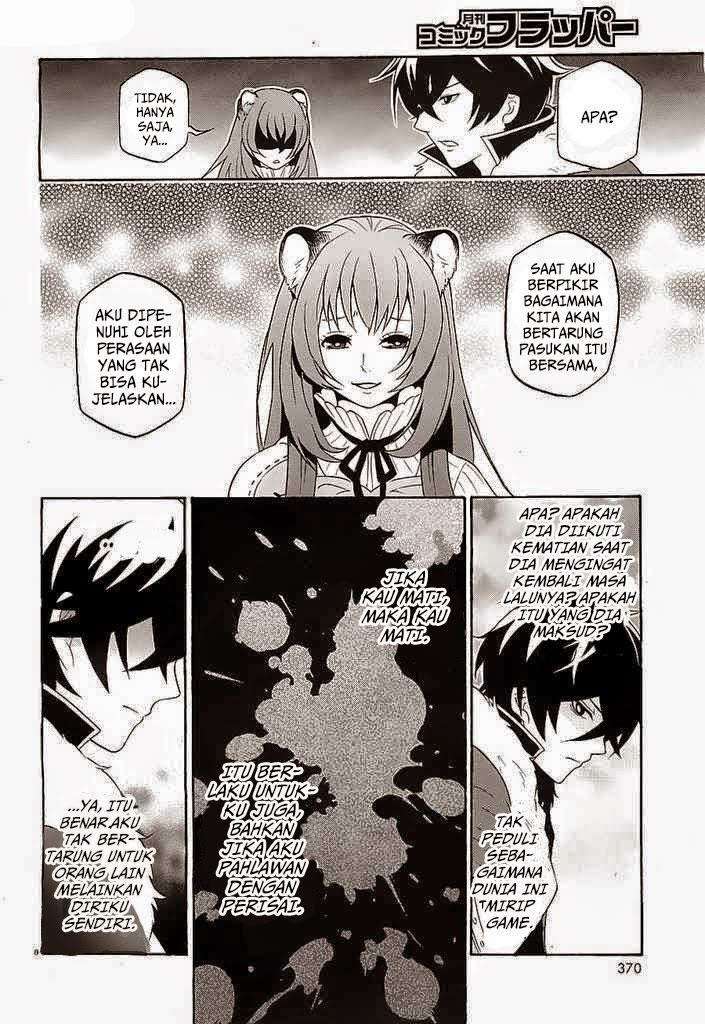 Tate no Yuusha no Nariagari Chapter 6 Gambar 9