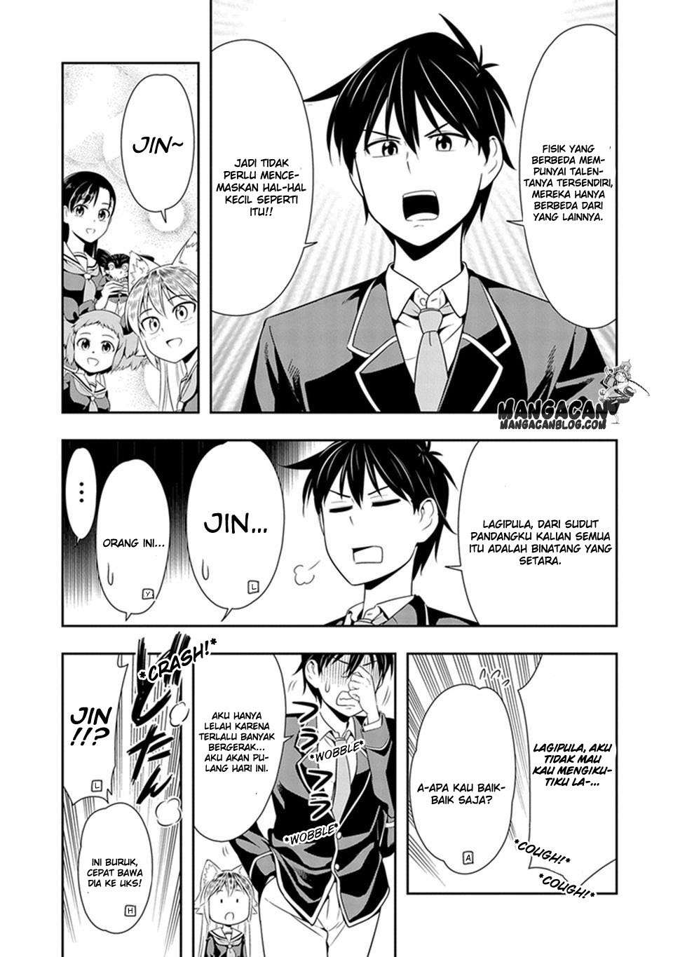 Murenase! Shiiton Gakuen Chapter 15 Gambar 15