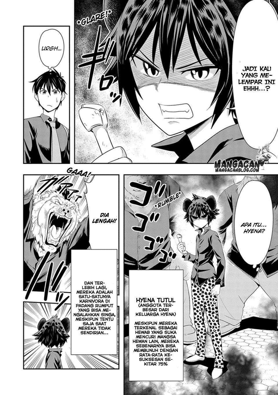 Murenase! Shiiton Gakuen Chapter 14 Gambar 4