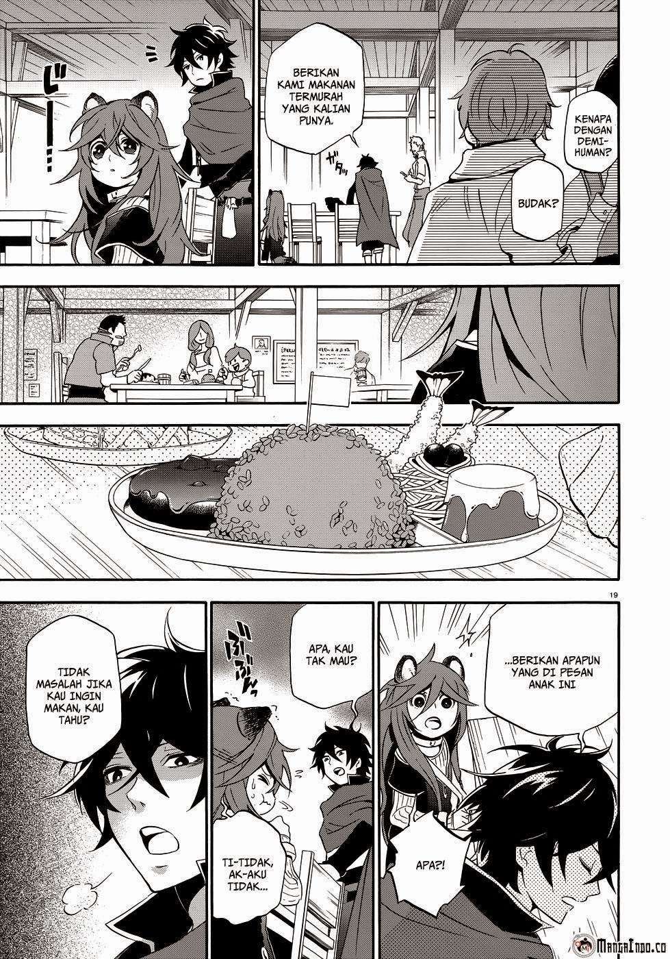 Tate no Yuusha no Nariagari Chapter 3 Gambar 20