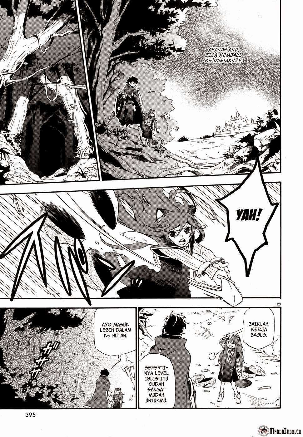 Tate no Yuusha no Nariagari Chapter 3 Gambar 24