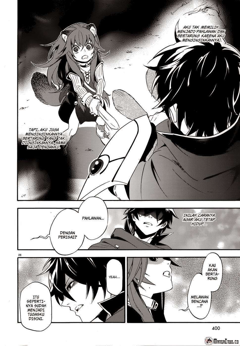 Tate no Yuusha no Nariagari Chapter 3 Gambar 29