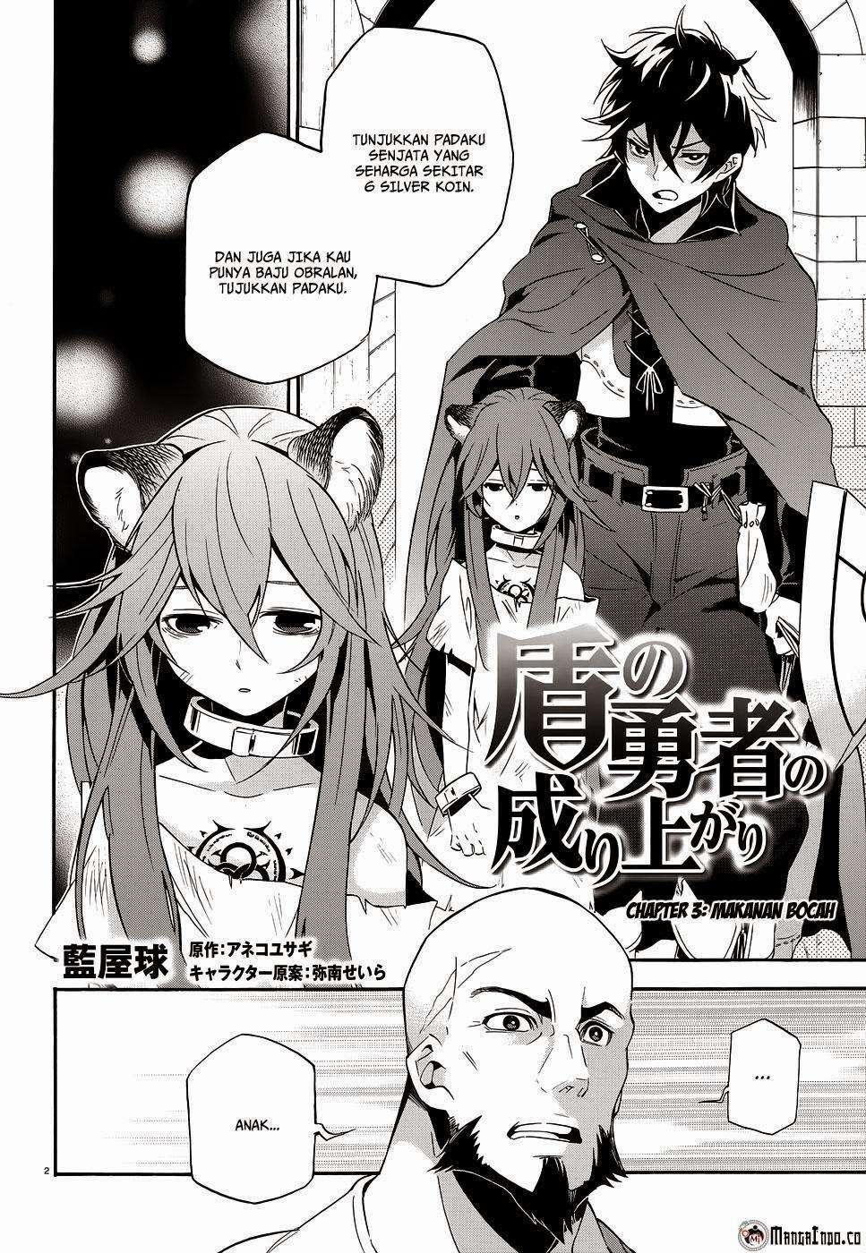 Tate no Yuusha no Nariagari Chapter 3 Gambar 3