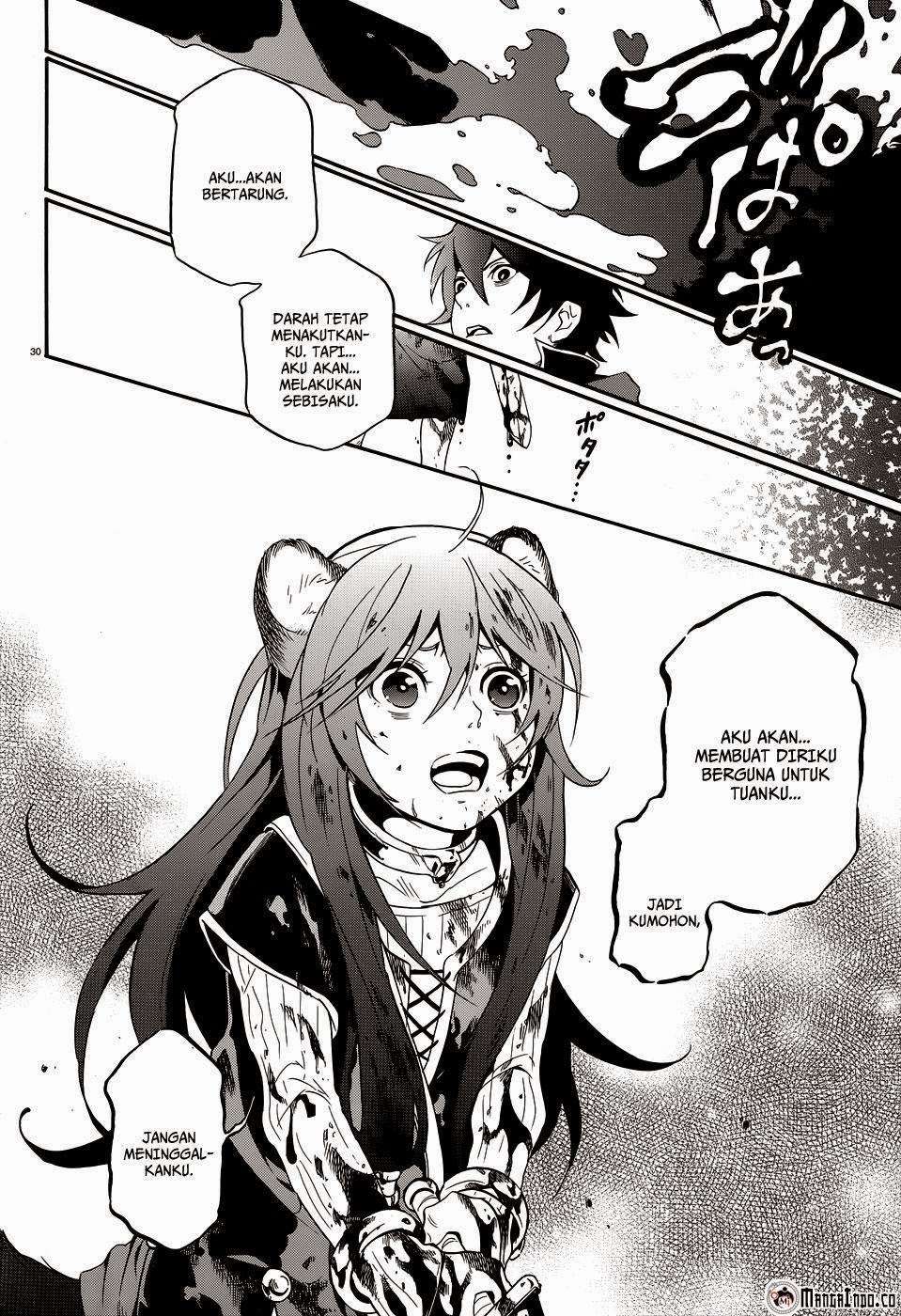 Tate no Yuusha no Nariagari Chapter 3 Gambar 31