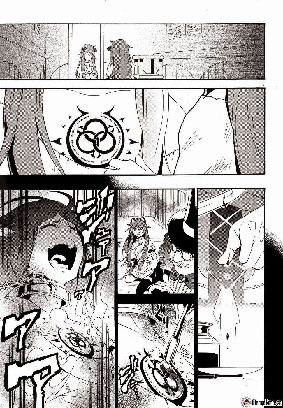 Tate no Yuusha no Nariagari Chapter 3 Gambar 4