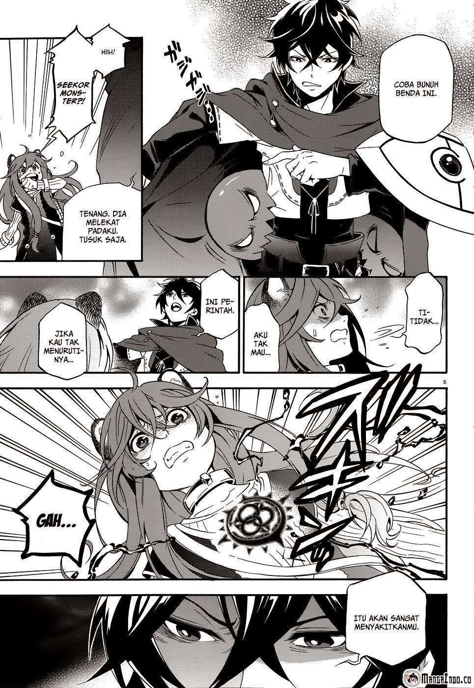 Tate no Yuusha no Nariagari Chapter 3 Gambar 6