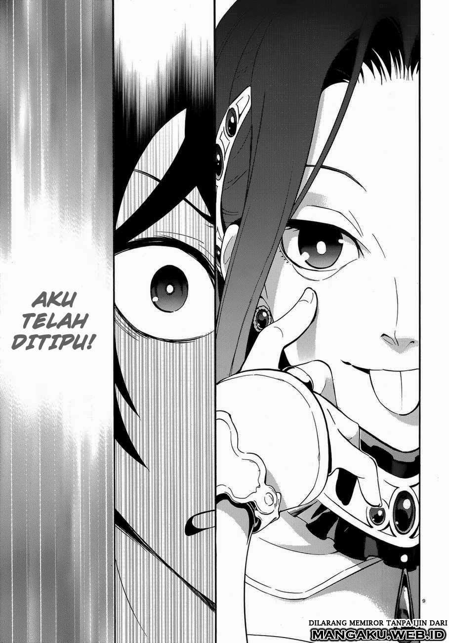 Tate no Yuusha no Nariagari Chapter 2 Gambar 10