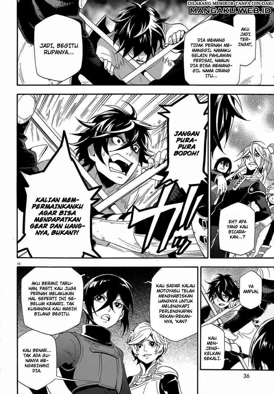 Tate no Yuusha no Nariagari Chapter 2 Gambar 11