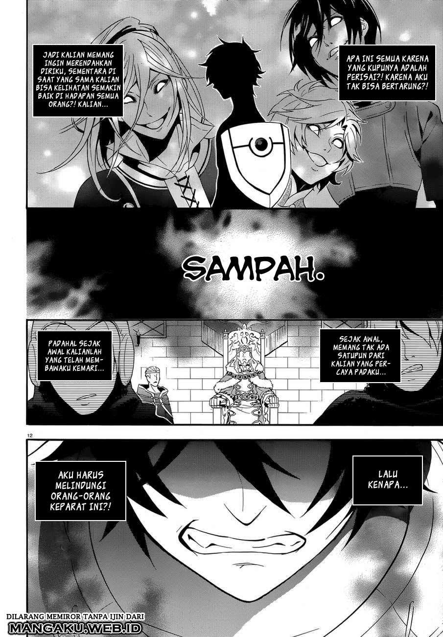 Tate no Yuusha no Nariagari Chapter 2 Gambar 13