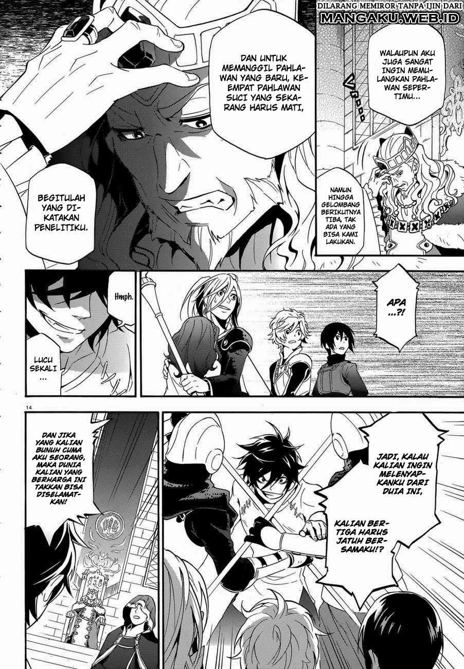 Tate no Yuusha no Nariagari Chapter 2 Gambar 15