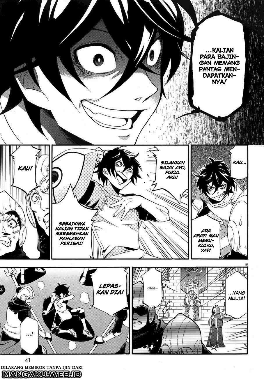 Tate no Yuusha no Nariagari Chapter 2 Gambar 16