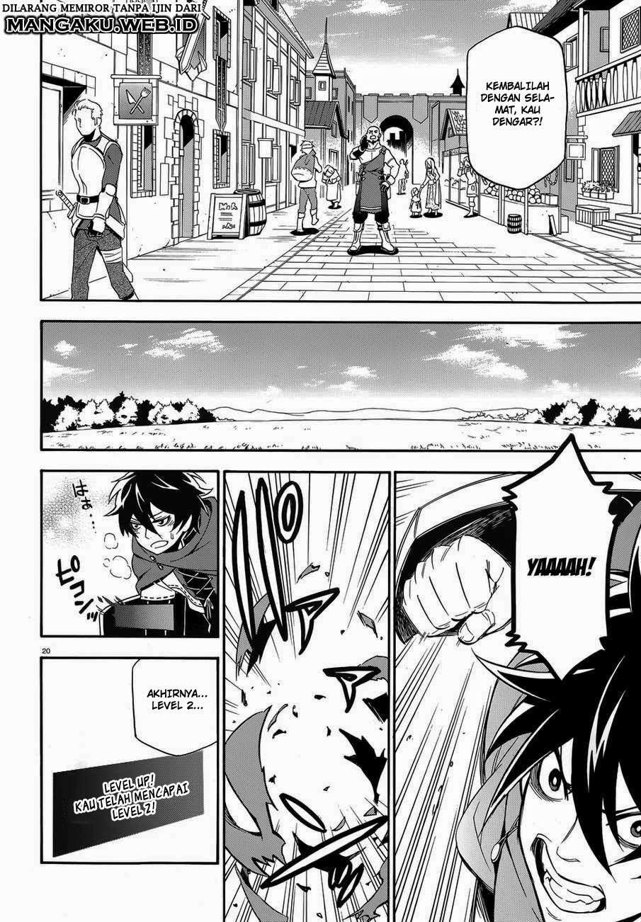 Tate no Yuusha no Nariagari Chapter 2 Gambar 21