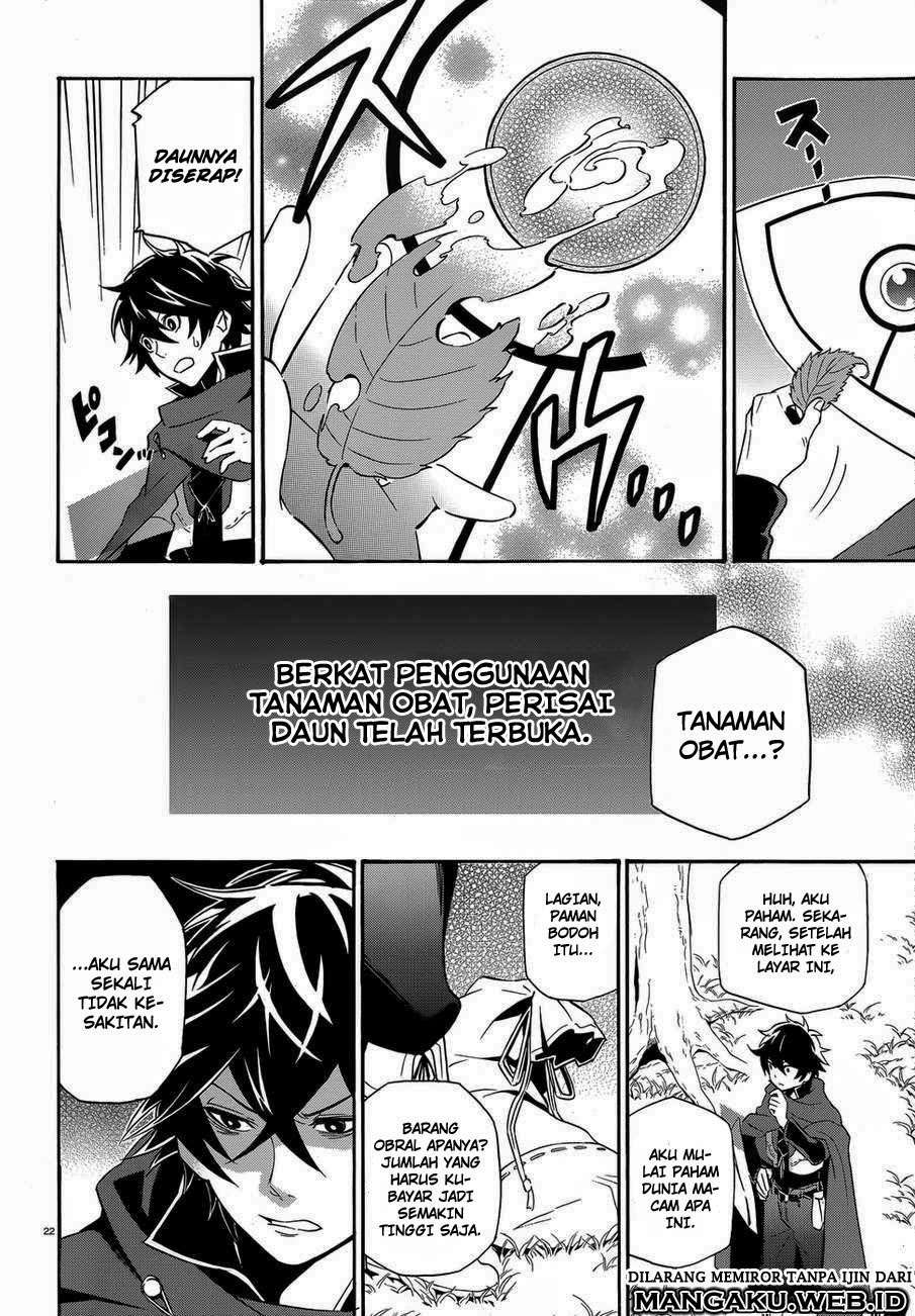 Tate no Yuusha no Nariagari Chapter 2 Gambar 23