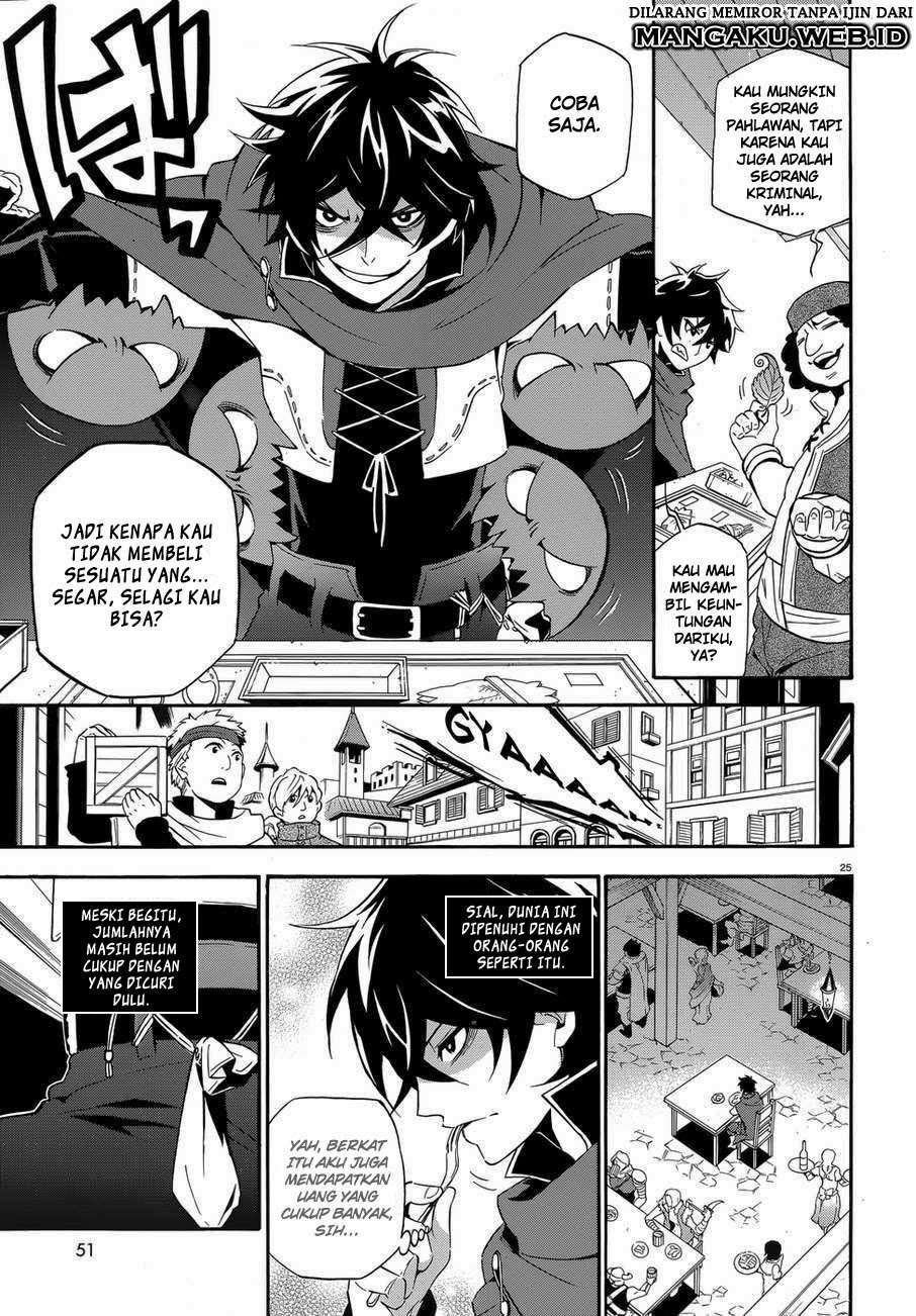 Tate no Yuusha no Nariagari Chapter 2 Gambar 26