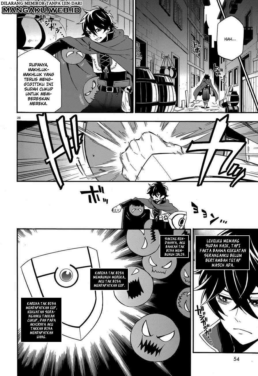 Tate no Yuusha no Nariagari Chapter 2 Gambar 29