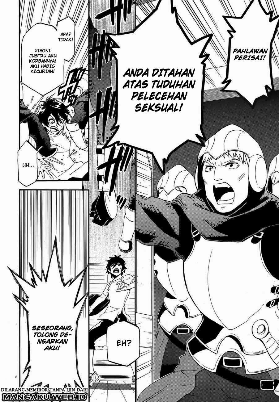 Tate no Yuusha no Nariagari Chapter 2 Gambar 3