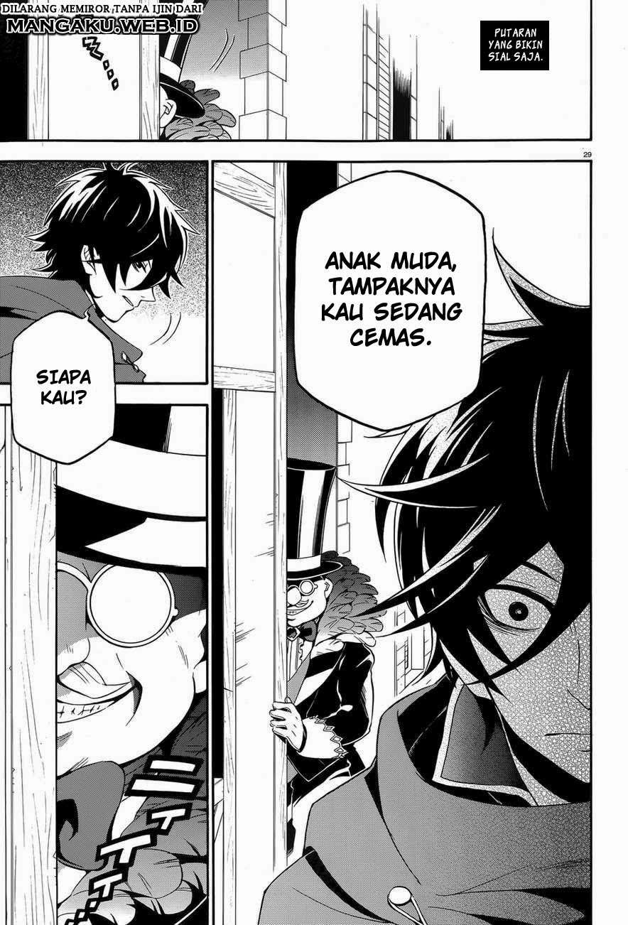 Tate no Yuusha no Nariagari Chapter 2 Gambar 30