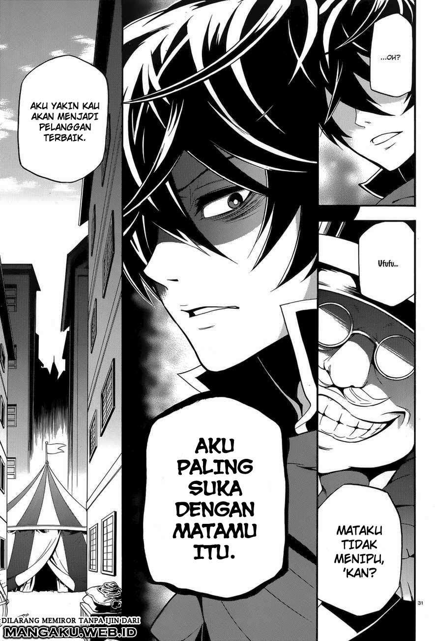 Tate no Yuusha no Nariagari Chapter 2 Gambar 32