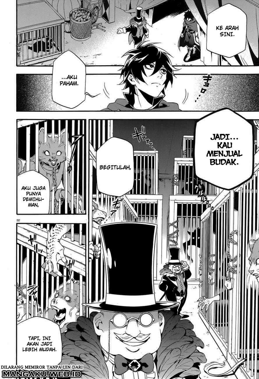 Tate no Yuusha no Nariagari Chapter 2 Gambar 33