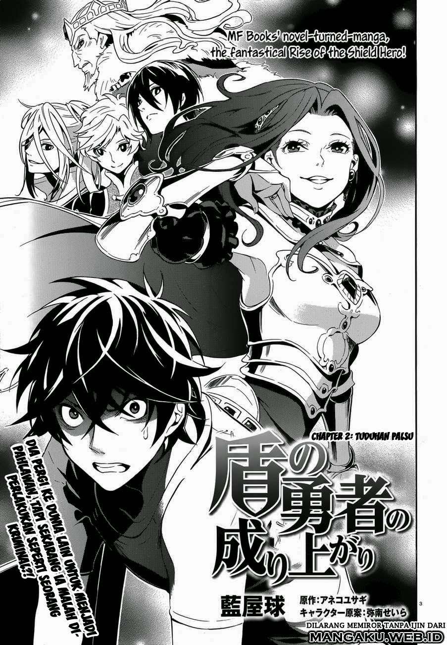 Tate no Yuusha no Nariagari Chapter 2 Gambar 4