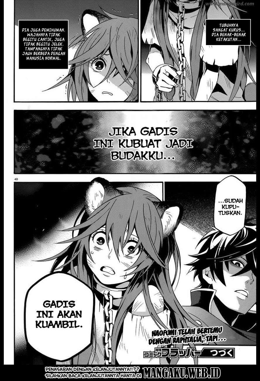 Tate no Yuusha no Nariagari Chapter 2 Gambar 41