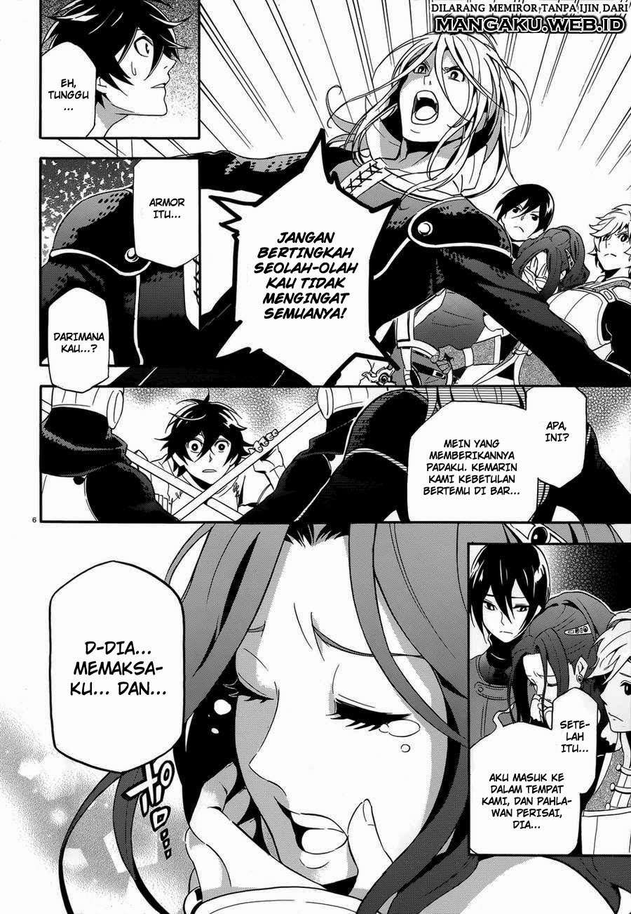 Tate no Yuusha no Nariagari Chapter 2 Gambar 7