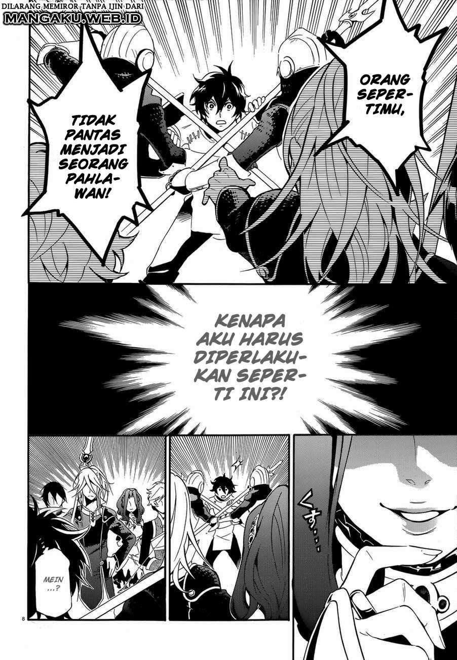 Tate no Yuusha no Nariagari Chapter 2 Gambar 9