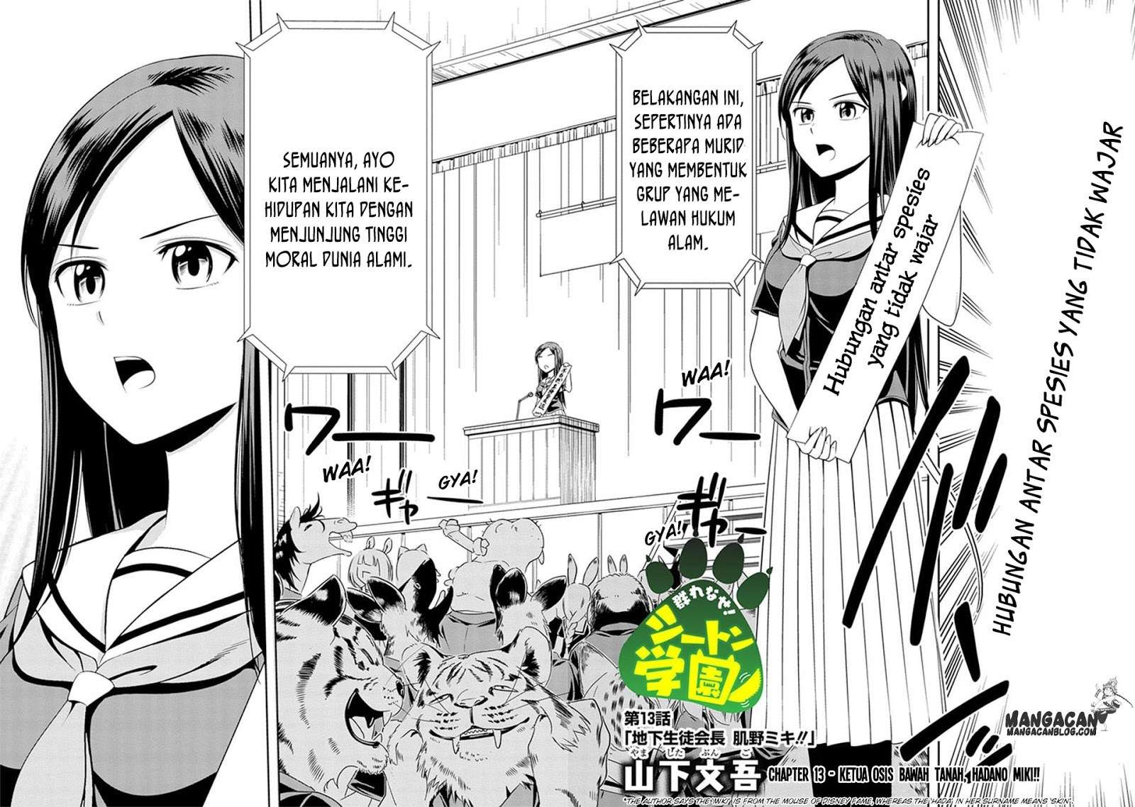 Baca  Murenase! Shiiton Gakuen Chapter 13 Gambar 2