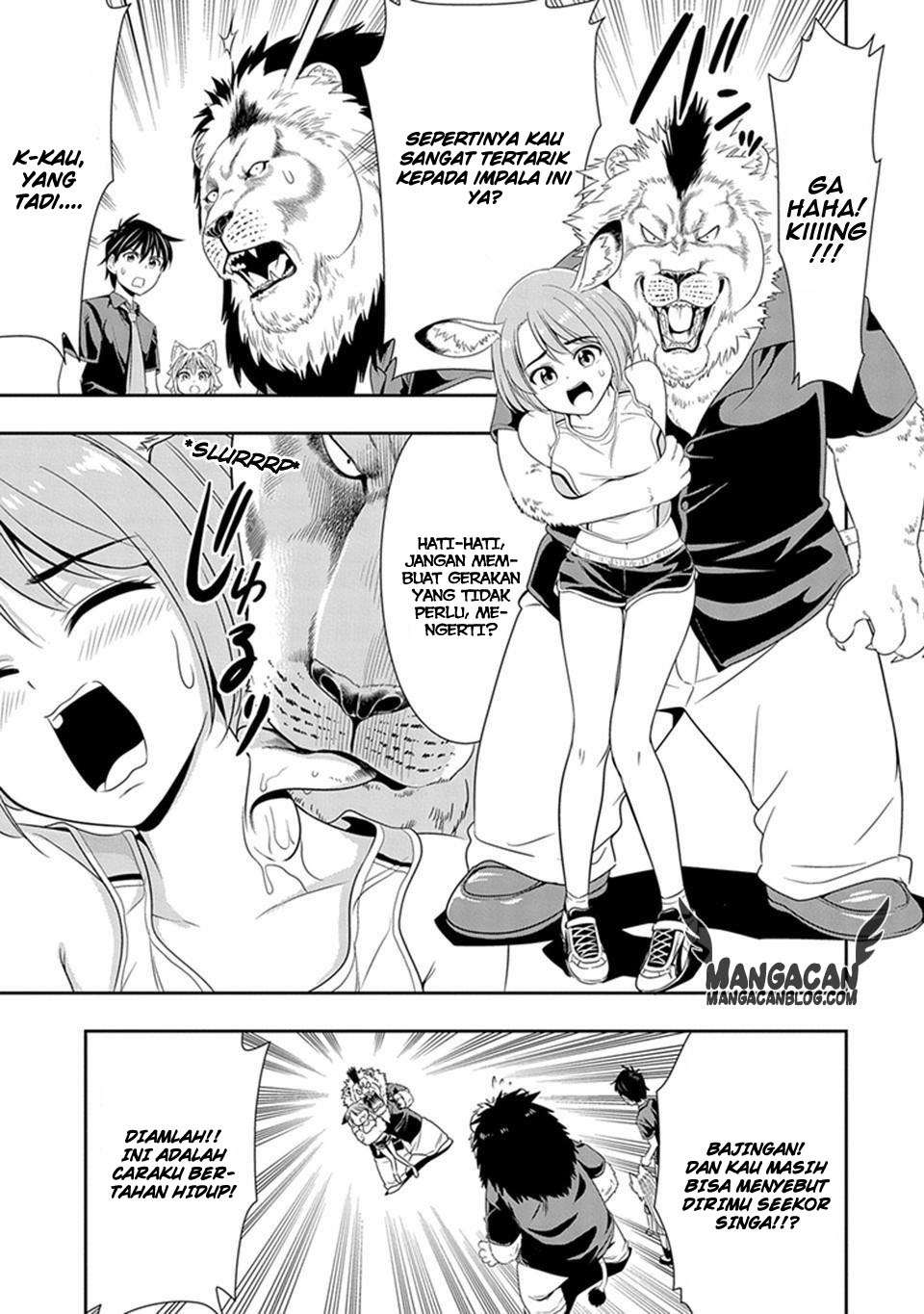Murenase! Shiiton Gakuen Chapter 12 Gambar 17