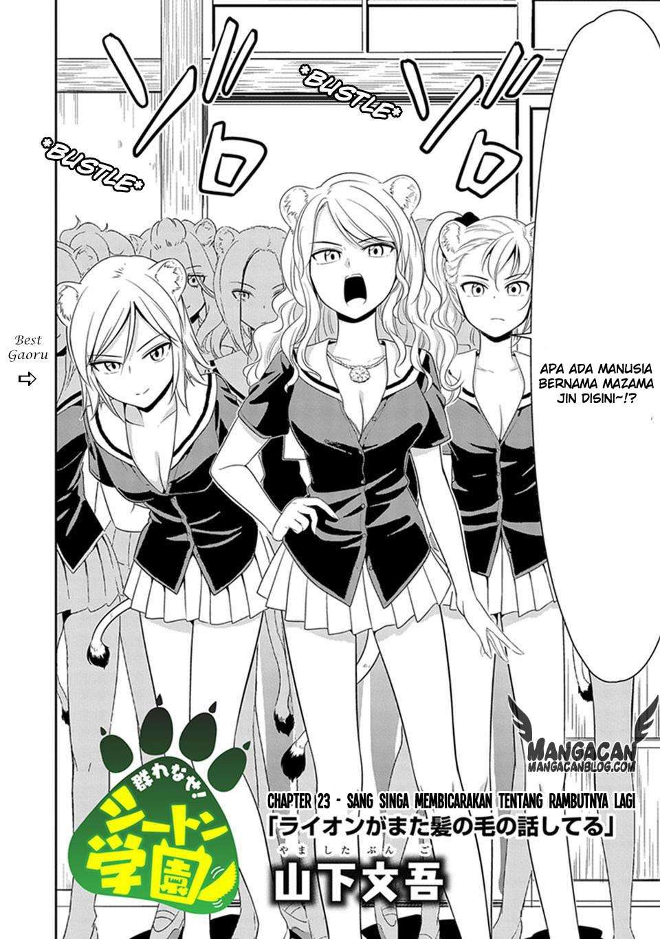 Baca Murenase! Shiiton Gakuen Chapter 12 Gambar 2