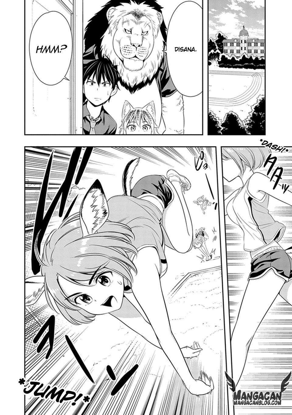 Murenase! Shiiton Gakuen Chapter 12 Gambar 6