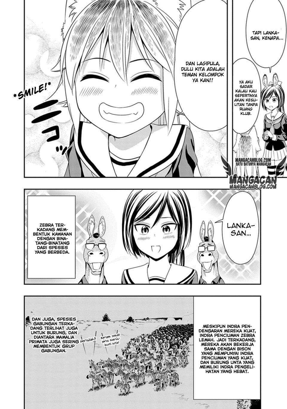 Murenase! Shiiton Gakuen Chapter 8 Gambar 23