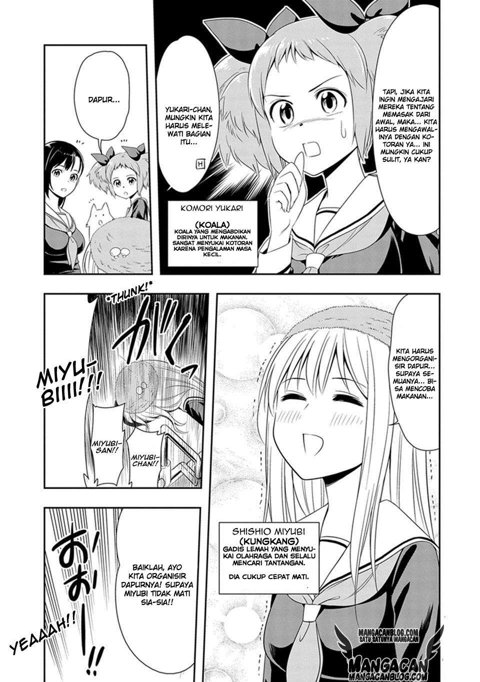 Murenase! Shiiton Gakuen Chapter 7 Gambar 5