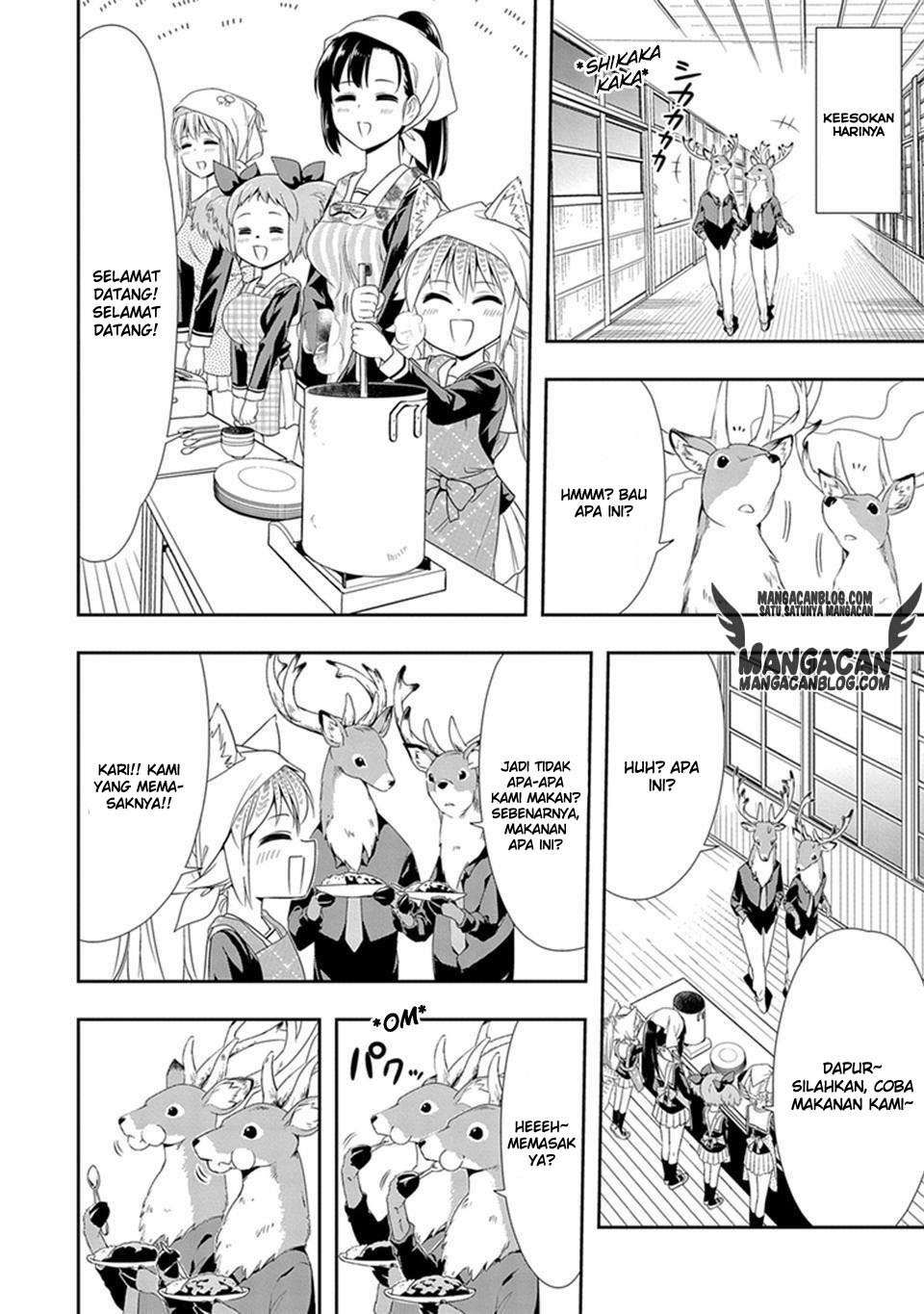 Murenase! Shiiton Gakuen Chapter 7 Gambar 6