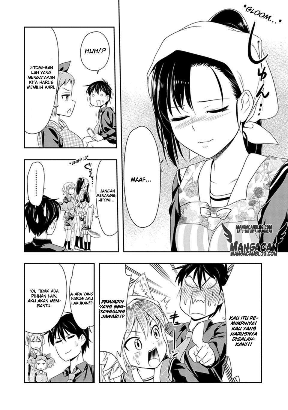 Murenase! Shiiton Gakuen Chapter 7 Gambar 8