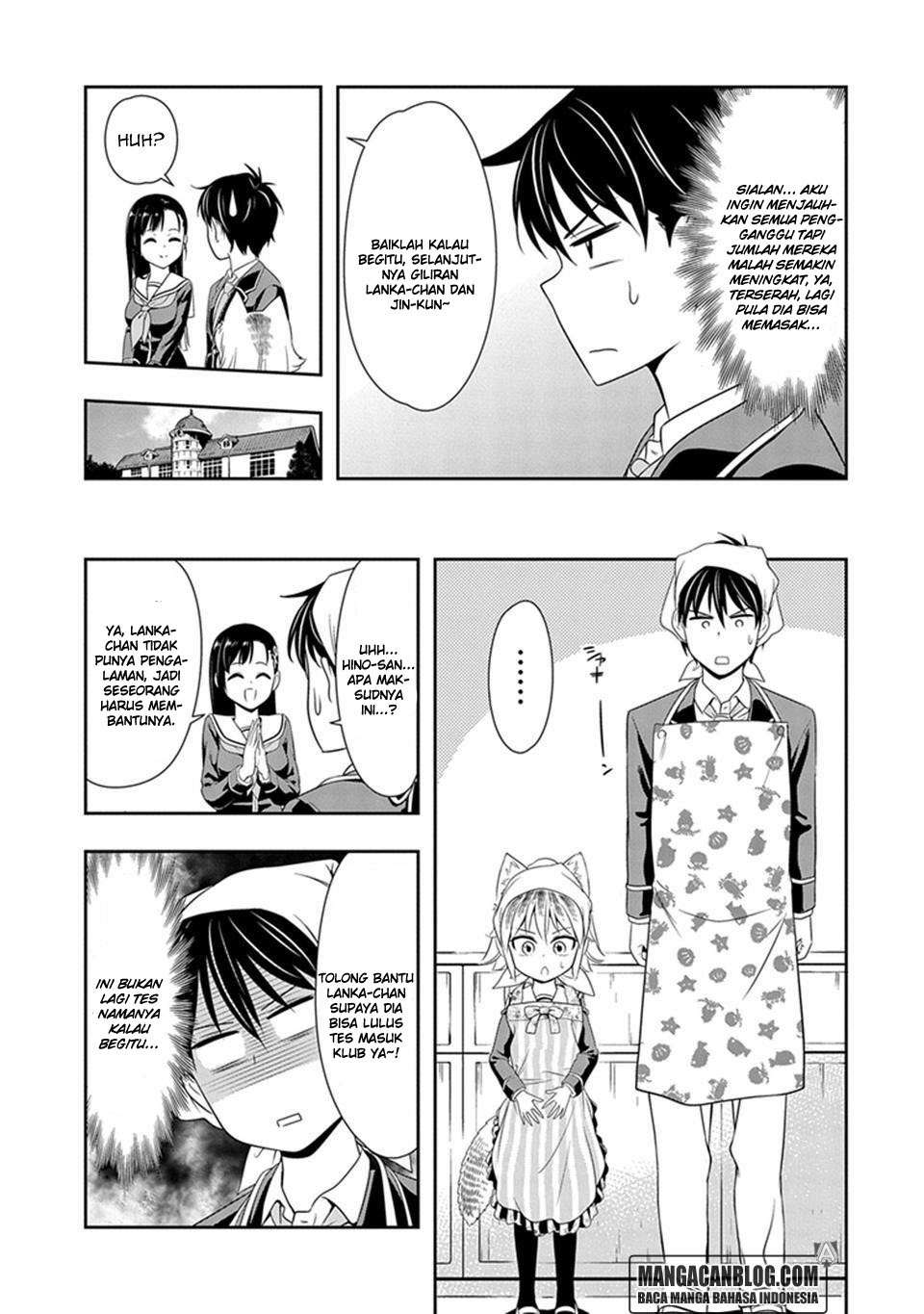 Murenase! Shiiton Gakuen Chapter 3 Gambar 11