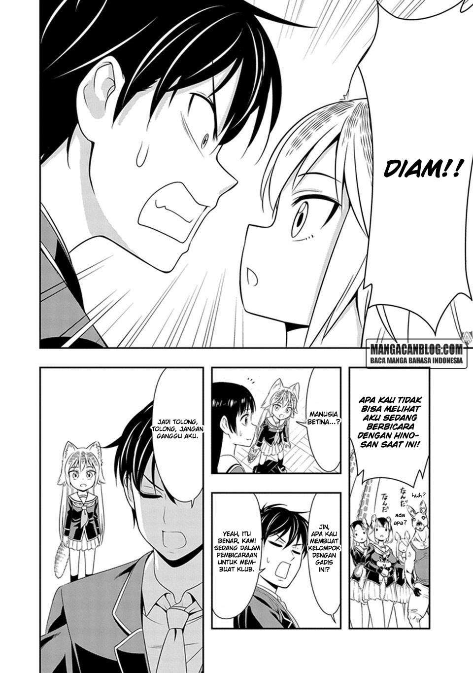 Murenase! Shiiton Gakuen Chapter 2 Gambar 10