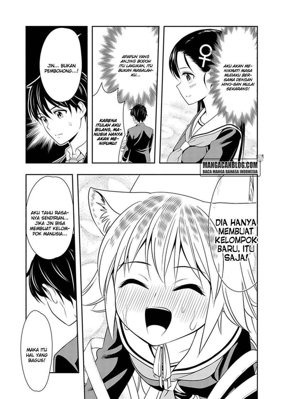 Murenase! Shiiton Gakuen Chapter 2 Gambar 13