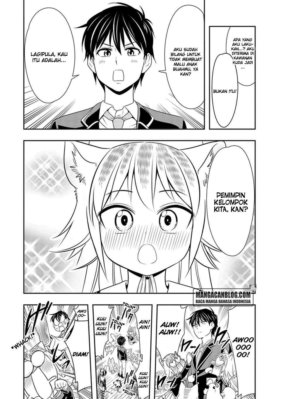 Murenase! Shiiton Gakuen Chapter 2 Gambar 16