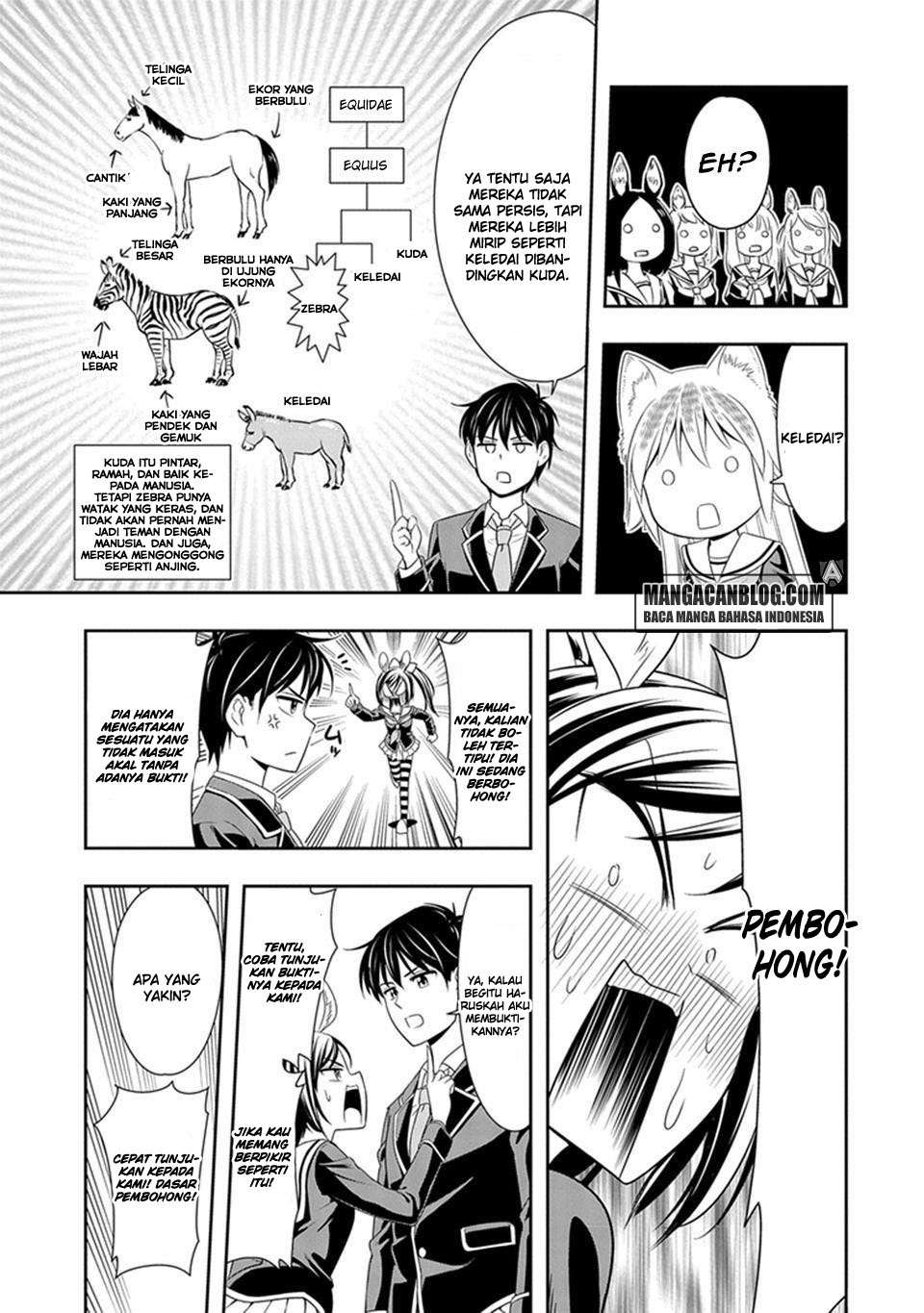 Murenase! Shiiton Gakuen Chapter 2 Gambar 19