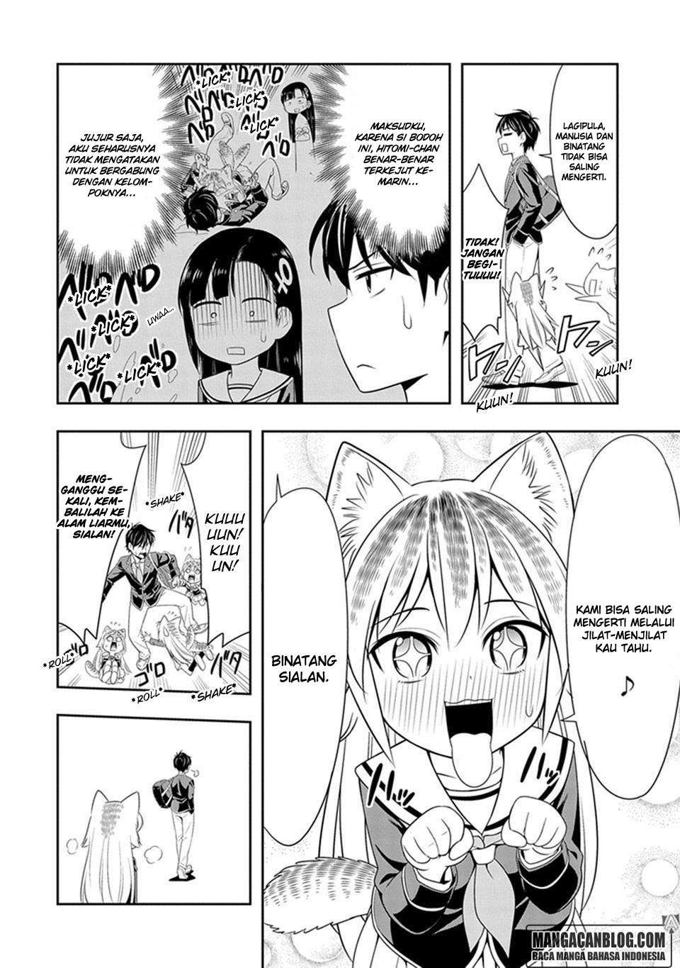 Murenase! Shiiton Gakuen Chapter 2 Gambar 4