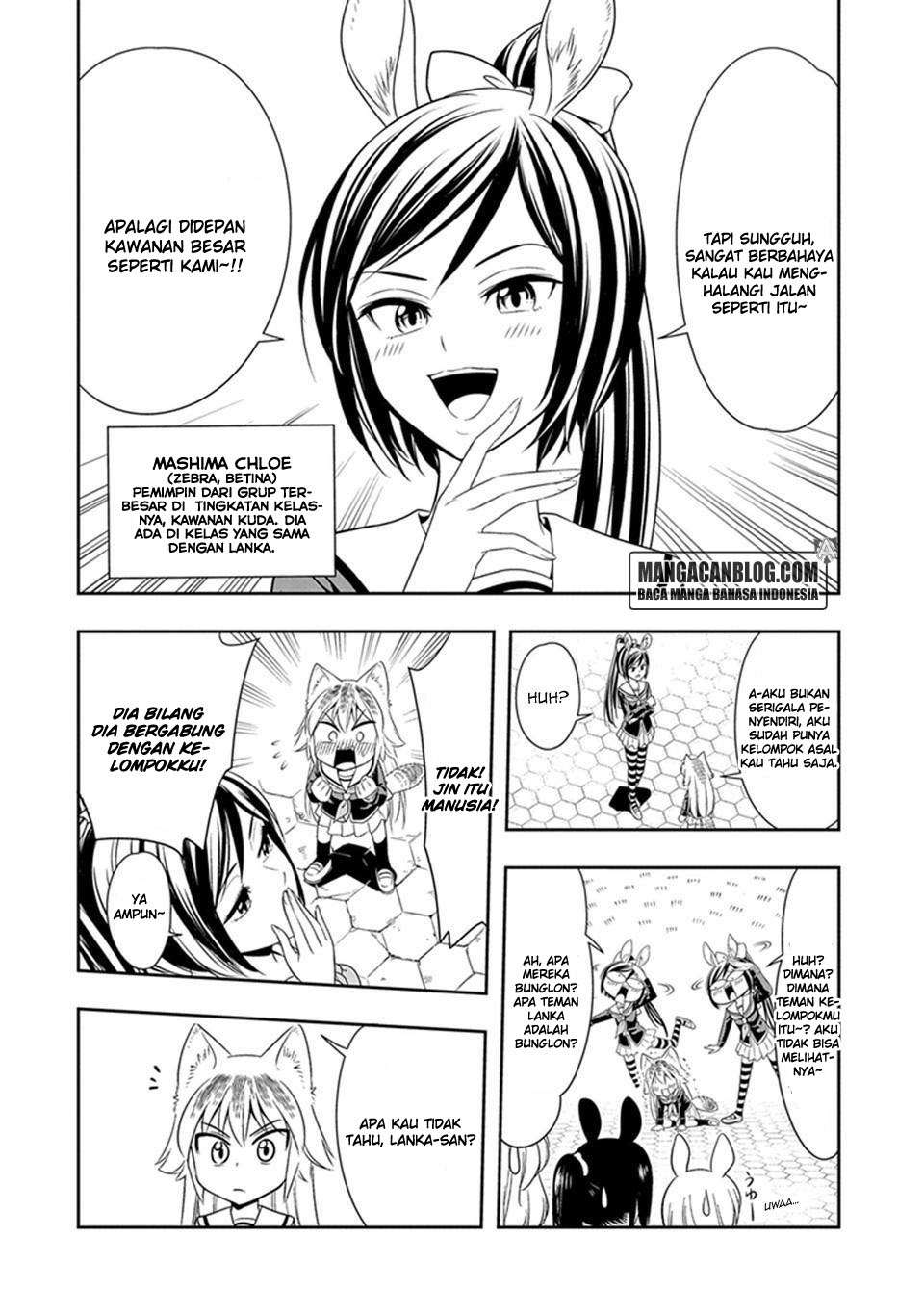 Murenase! Shiiton Gakuen Chapter 2 Gambar 6