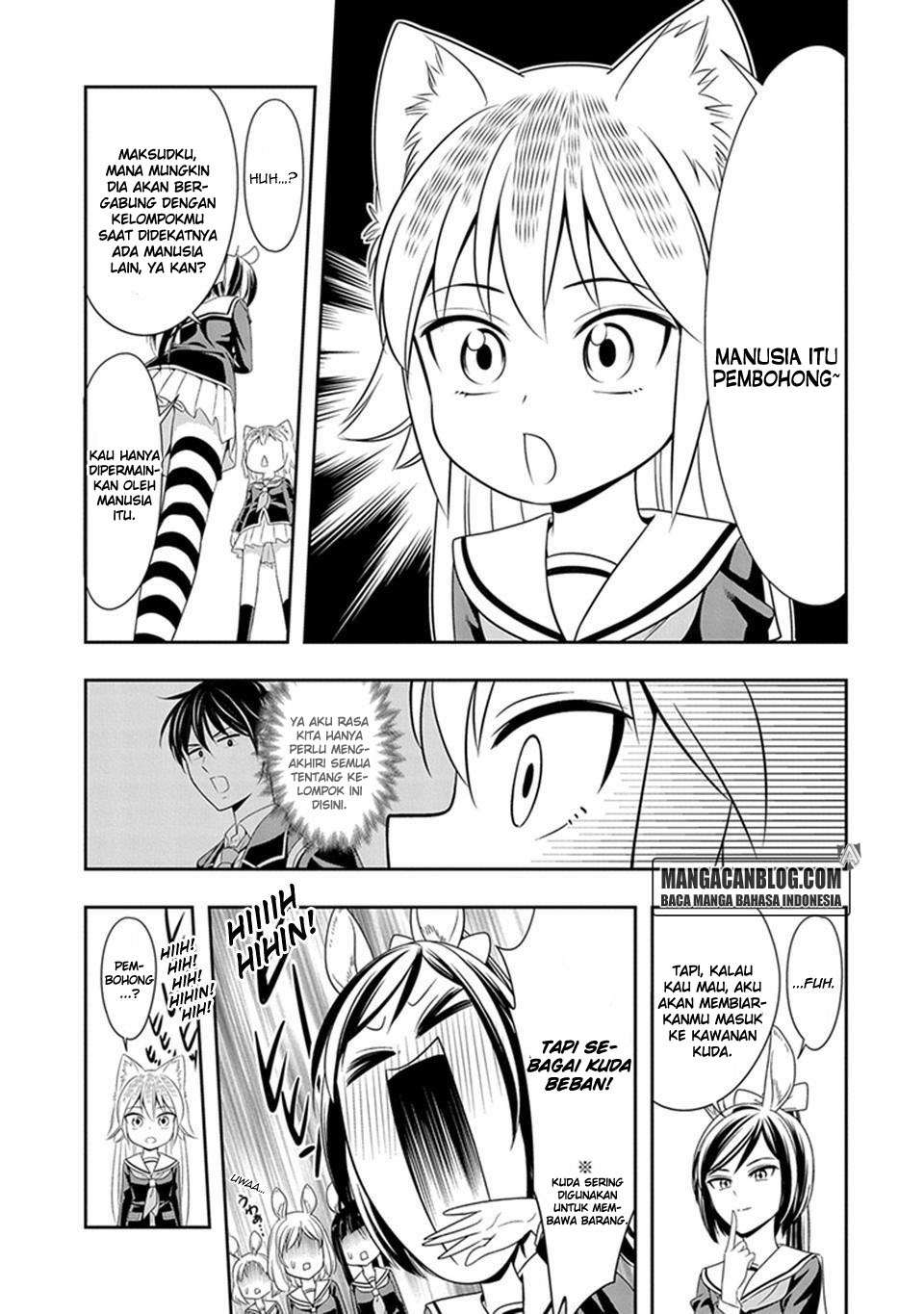 Murenase! Shiiton Gakuen Chapter 2 Gambar 7