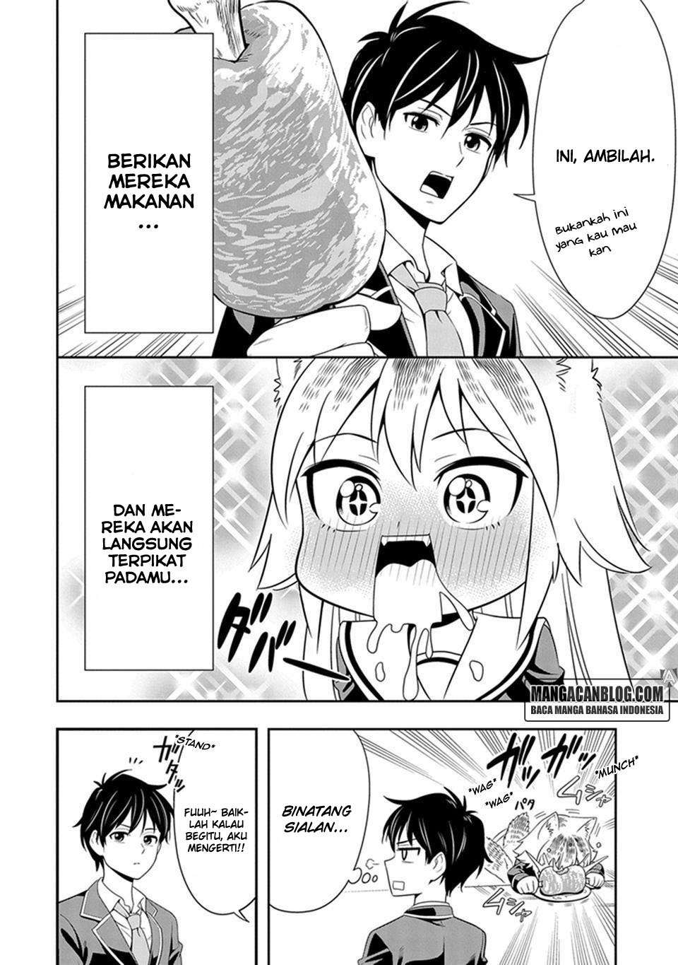 Murenase! Shiiton Gakuen Chapter 1 Gambar 11
