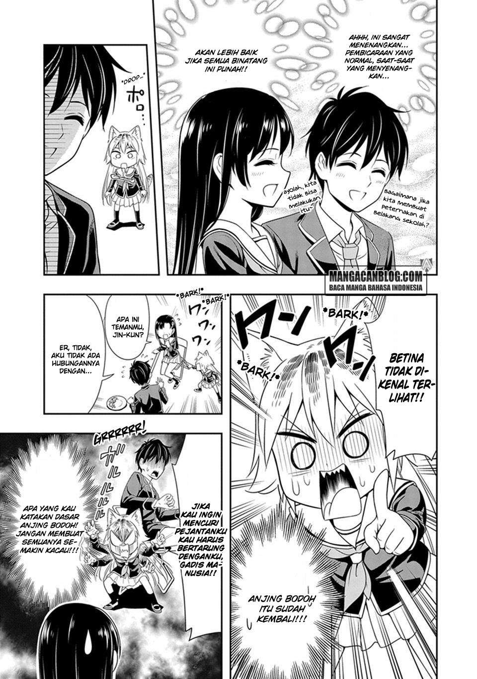 Murenase! Shiiton Gakuen Chapter 1 Gambar 16