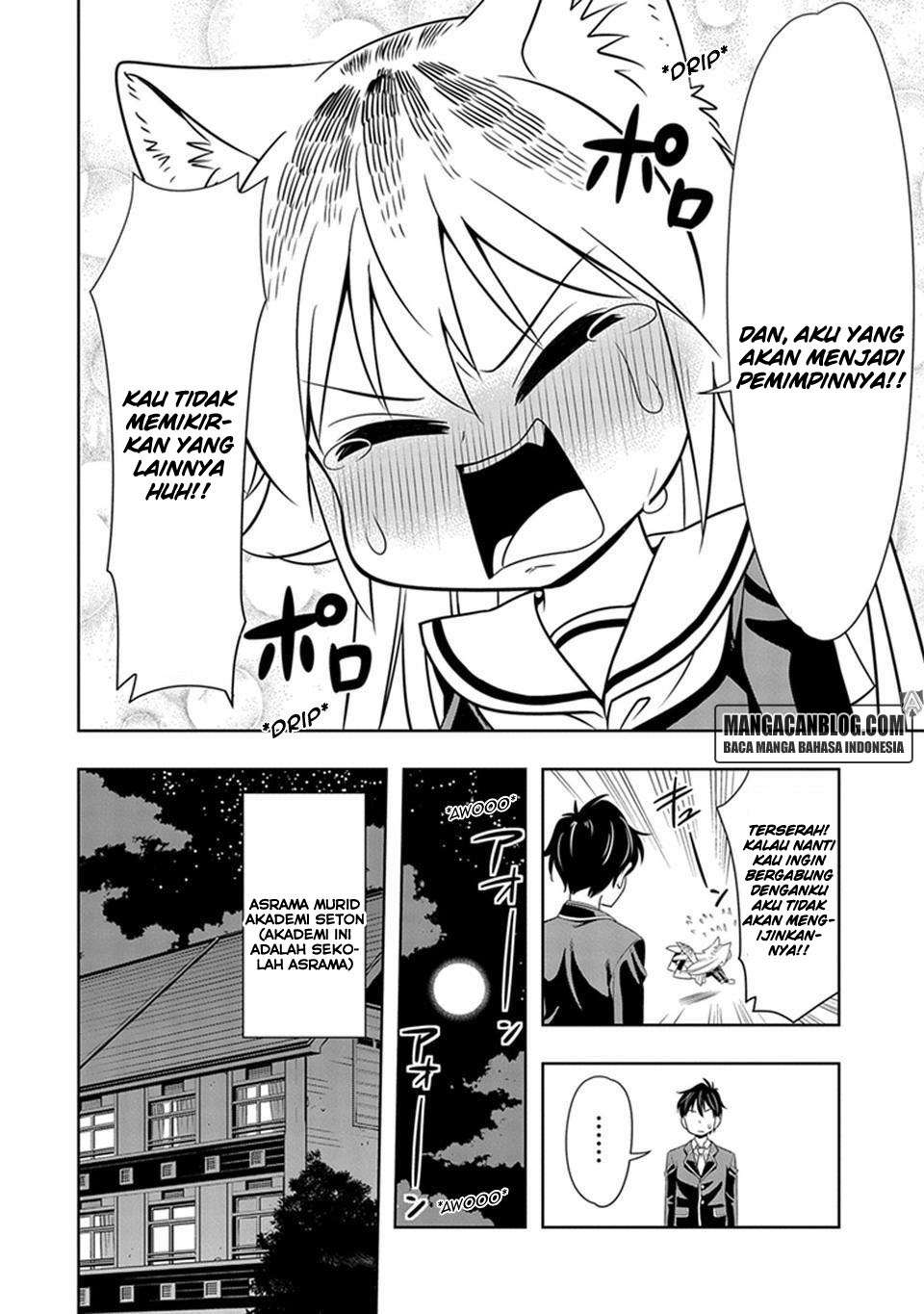 Murenase! Shiiton Gakuen Chapter 1 Gambar 21